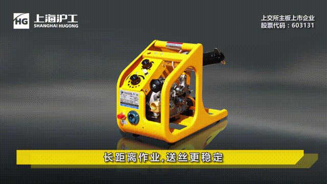 气保焊机 气保焊机