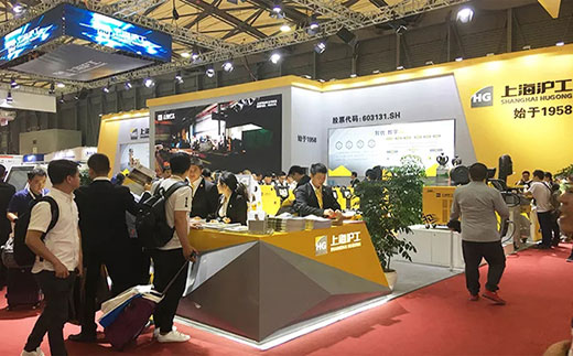 2019年埃森展沪工展位现场图 2019年埃森展沪工展位现场图