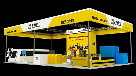 人生就是博参展2018青岛国际机床展览会 人生就是博参展2018青岛国际机床展览会